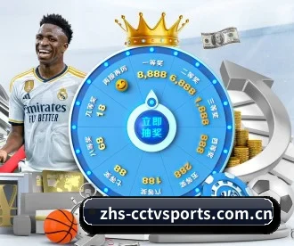 cctv体育 APP 深度功能